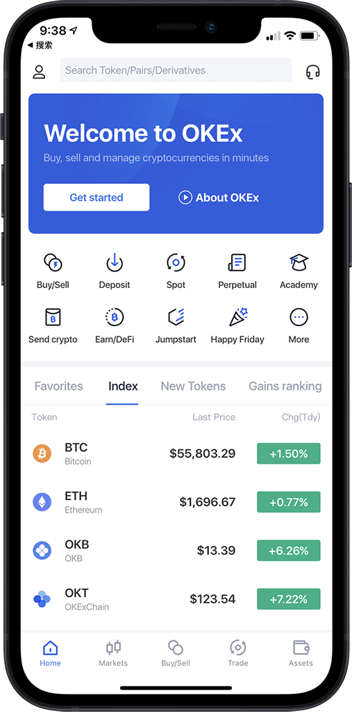 欧交易所app官方下载_欧交易所app下载安卓_全天候轻松交易